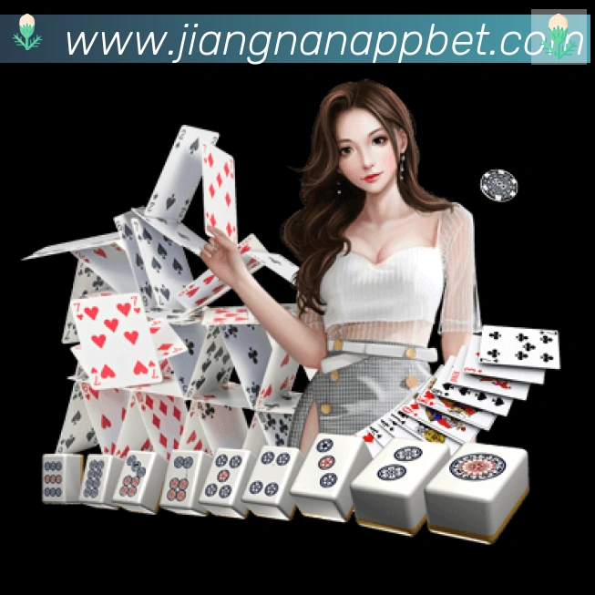 App 展示图
