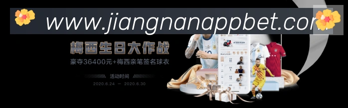 战术演练